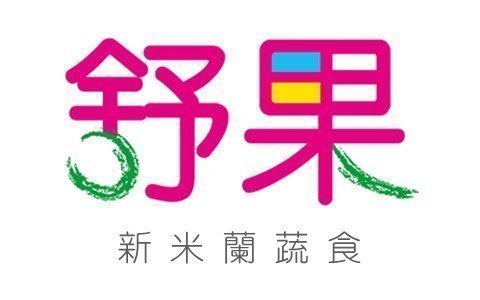 舒果
