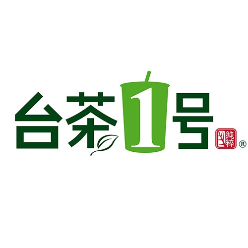 台茶1号