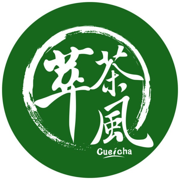 萃茶风