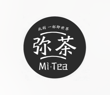弥茶